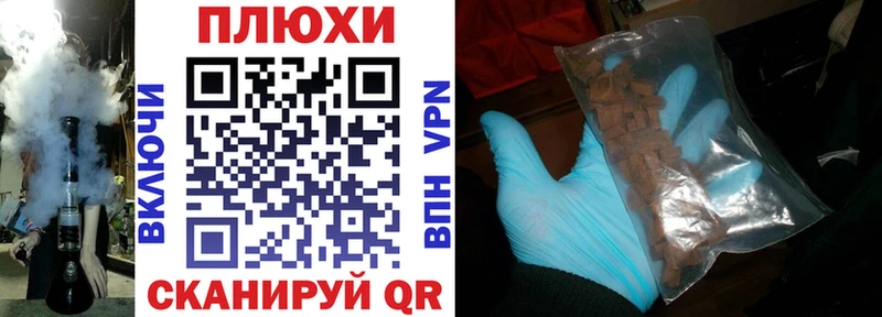 это наркотические препараты  цены   Стрежевой  Гашиш hashish 