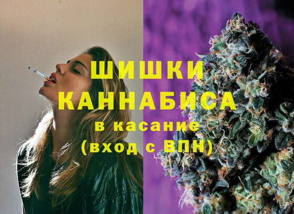 таблы Покачи