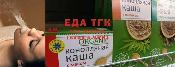 соль ск Покров