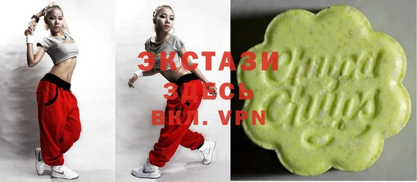 прущая мука Абдулино