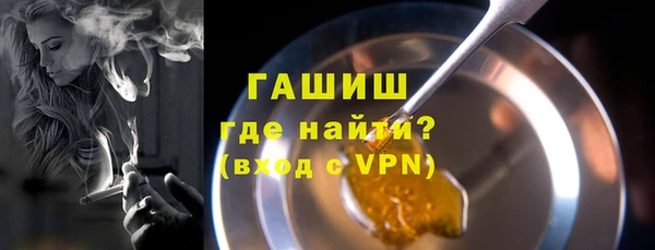 прущая мука Абдулино