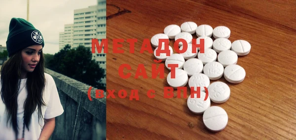 прущая мука Абдулино