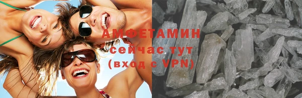 таблы Покачи