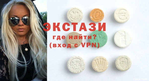 прущая мука Абдулино