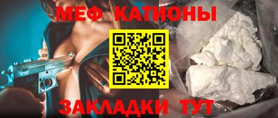 экстази Северобайкальск