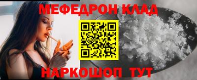 наркотики Свободный