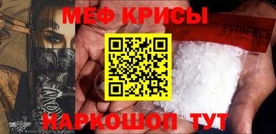 наркотики Свободный