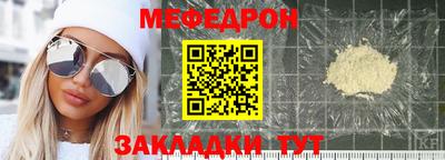 наркотики Свободный