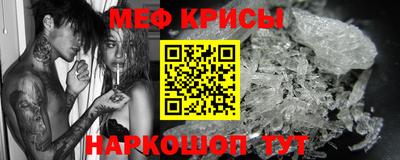 наркотики Свободный