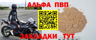 наркотики Свободный