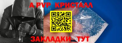 экстази Северобайкальск
