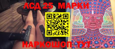 наркотики Свободный