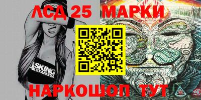 экстази Северобайкальск