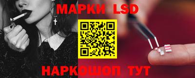 наркотики Свободный