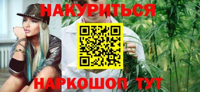альфа пвп VHQ Севастополь
