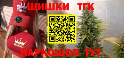 наркотики Свободный