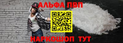 экстази Северобайкальск