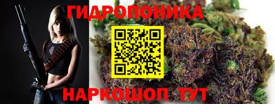 альфа пвп VHQ Севастополь