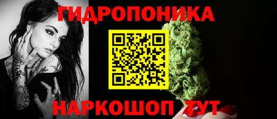 альфа пвп VHQ Севастополь
