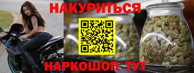 наркотики Свободный