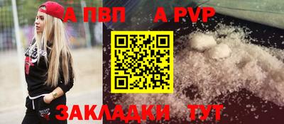 экстази Северобайкальск
