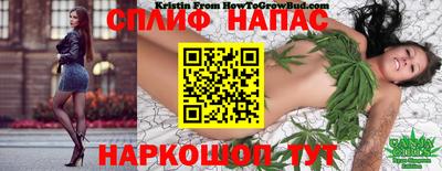 экстази Северобайкальск