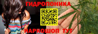 наркотики Свободный