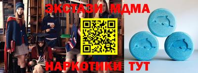 наркотики Свободный
