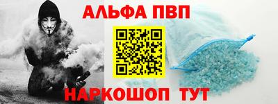 экстази Северобайкальск