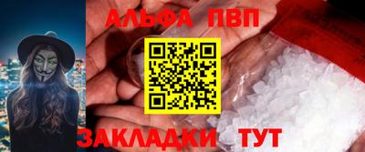 экстази Северобайкальск