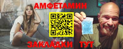 наркотики Свободный