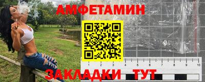 наркотики Свободный