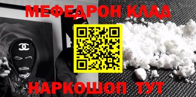 экстази Северобайкальск