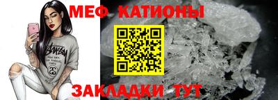 наркотики Свободный