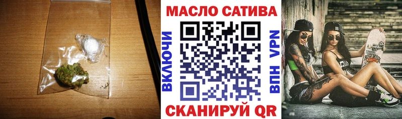 ТГК жижа  Стрежевой 